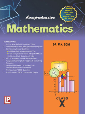 cover image of Comprehensive Mathematics-X